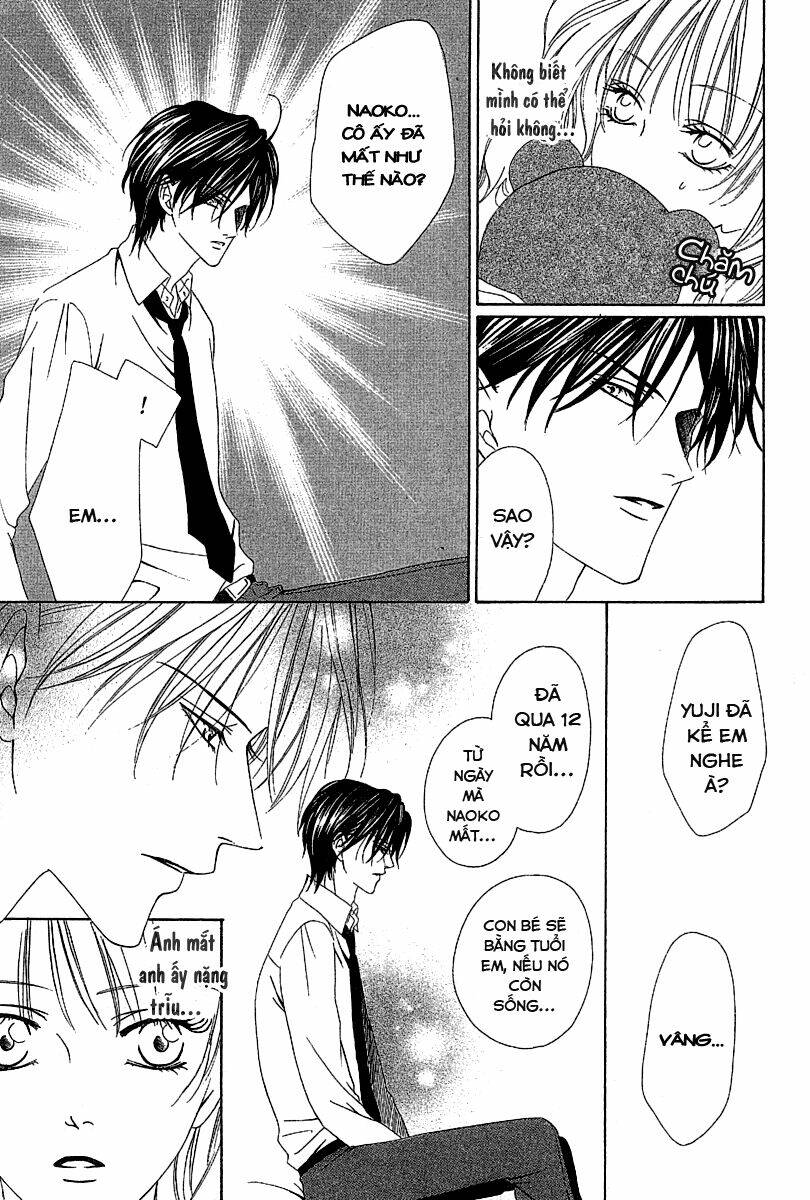 keishichou tokuhanka 007 chapter 12.2 30