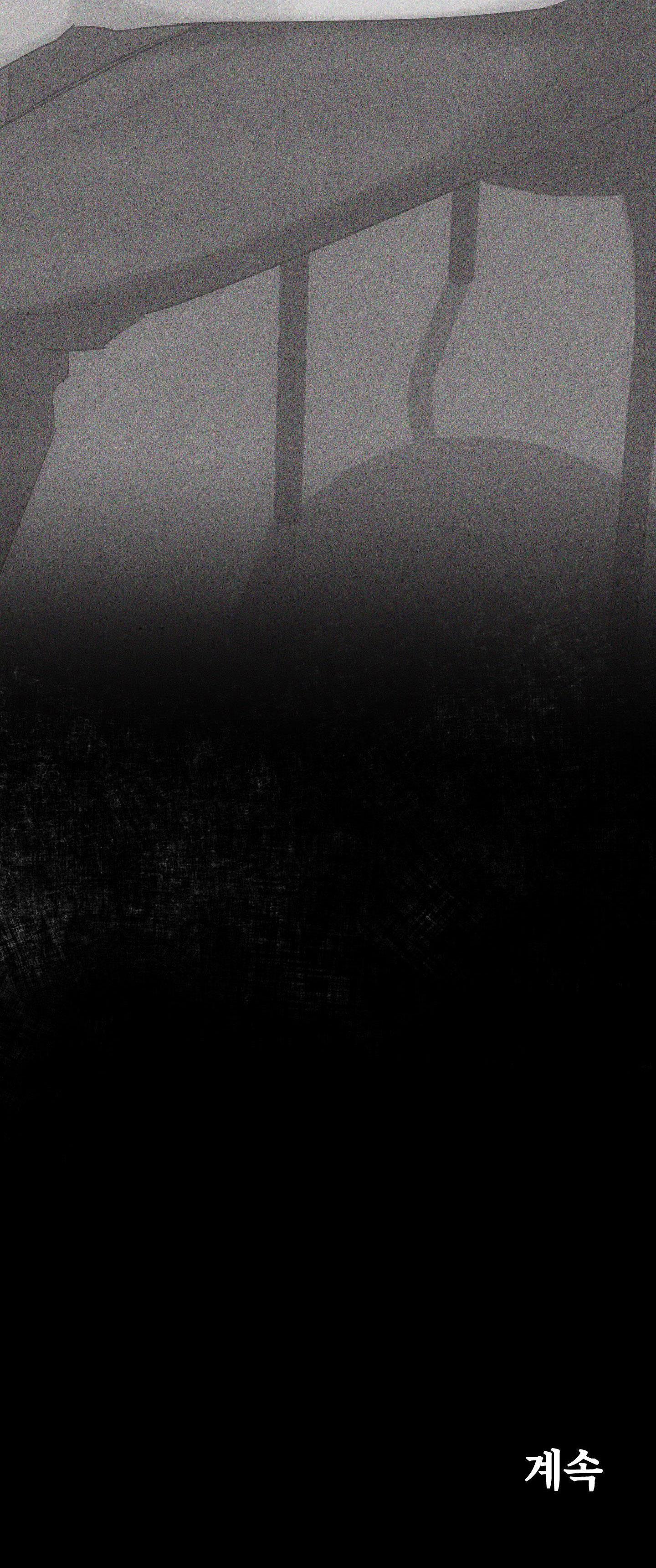 hình thái tình tan chapter 18 43