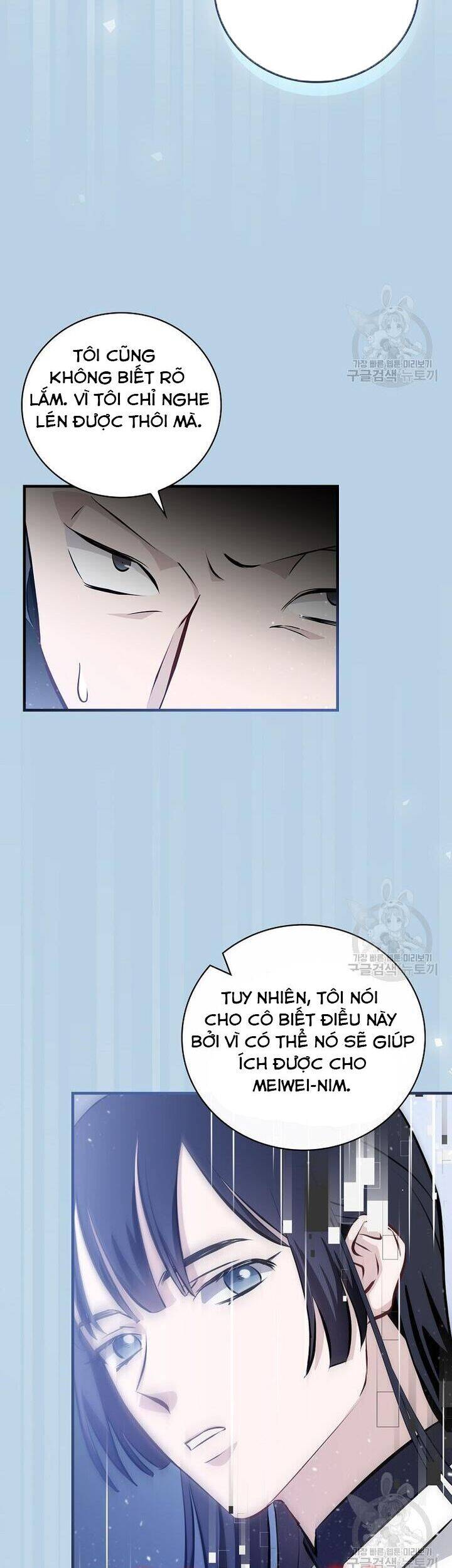 Level Up Chỉ Bằng Cách Ăn Cơm Chapter 152 8