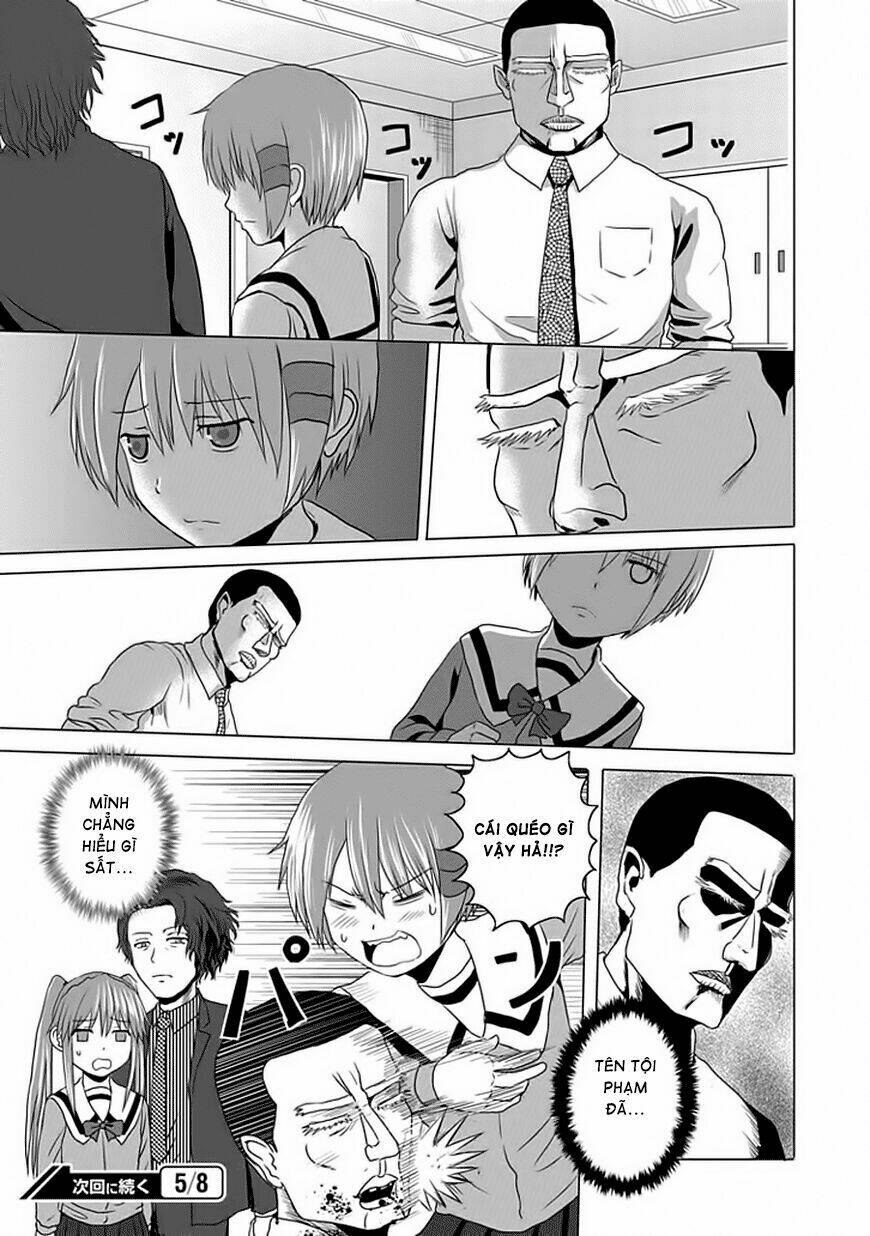 zai x 10 chapter 18 10