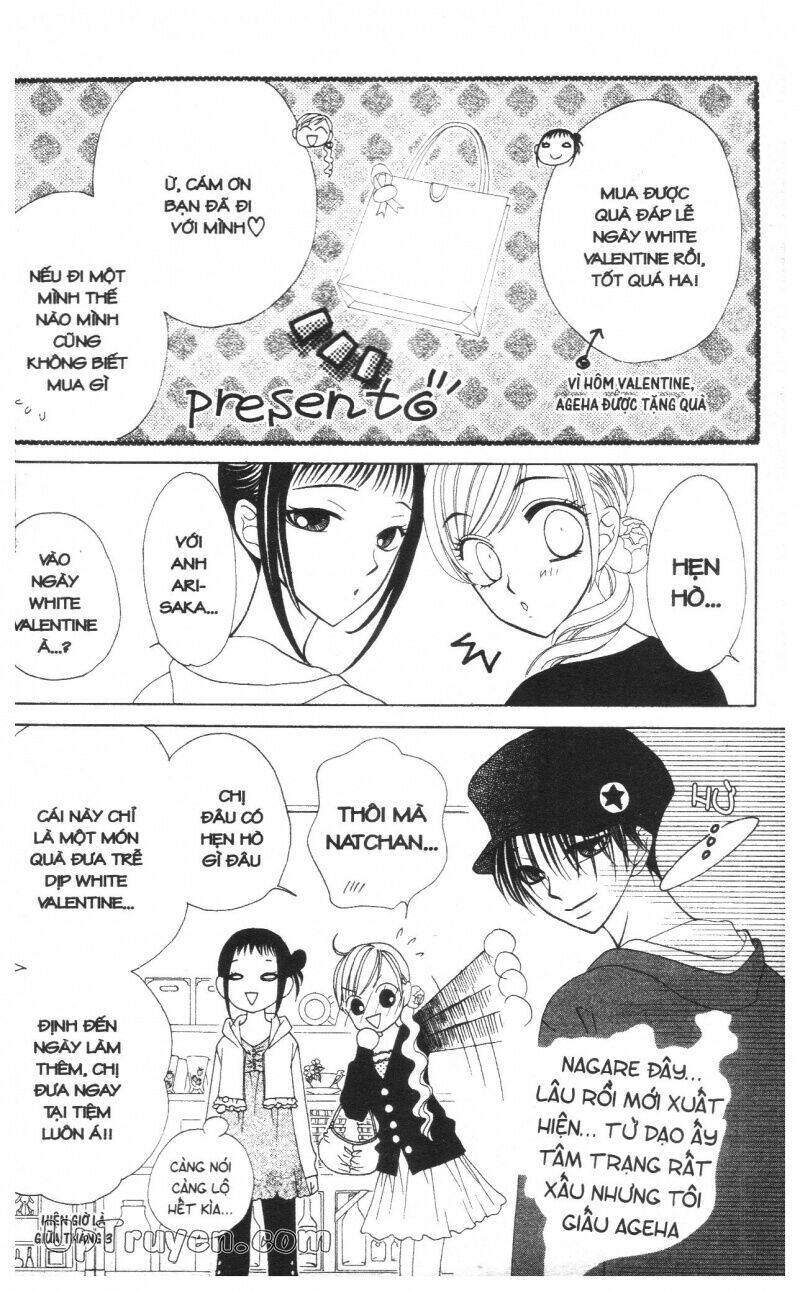 v.b.rose chapter 10 162