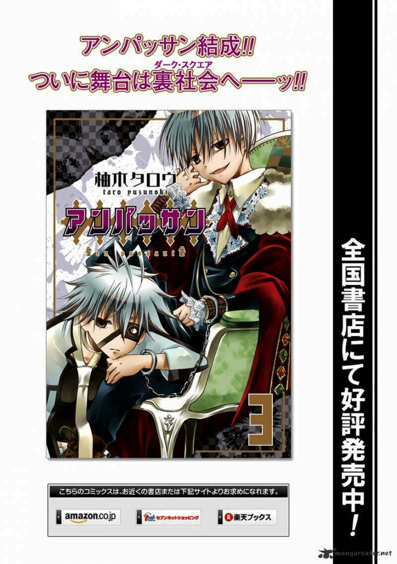 en passant chapter 18 3