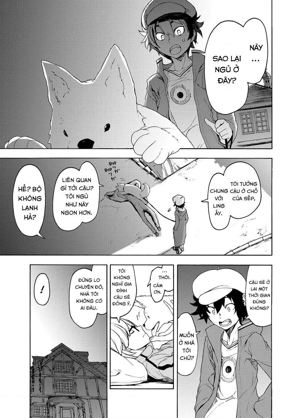 bootsleg chapter 2 24