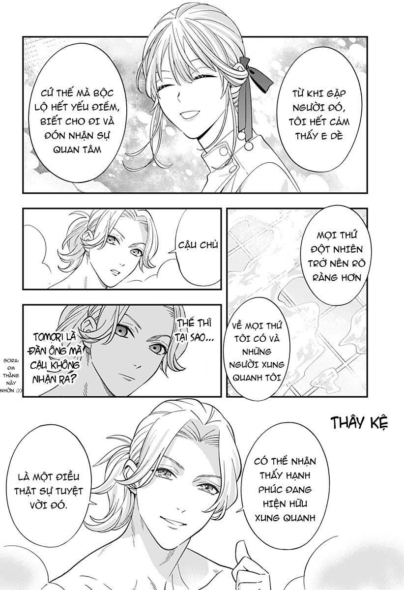 excuse me dentist, its touching me! chapter 68 16