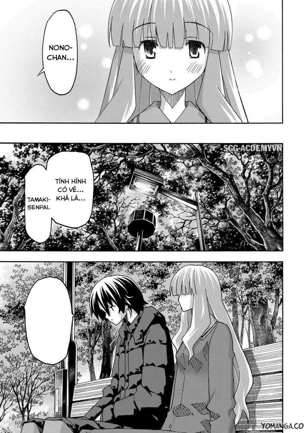 uwa koi chapter 34 24