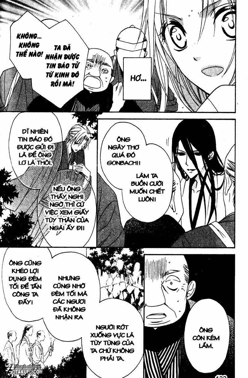 yoshiwara hana oboro chapter 4 13