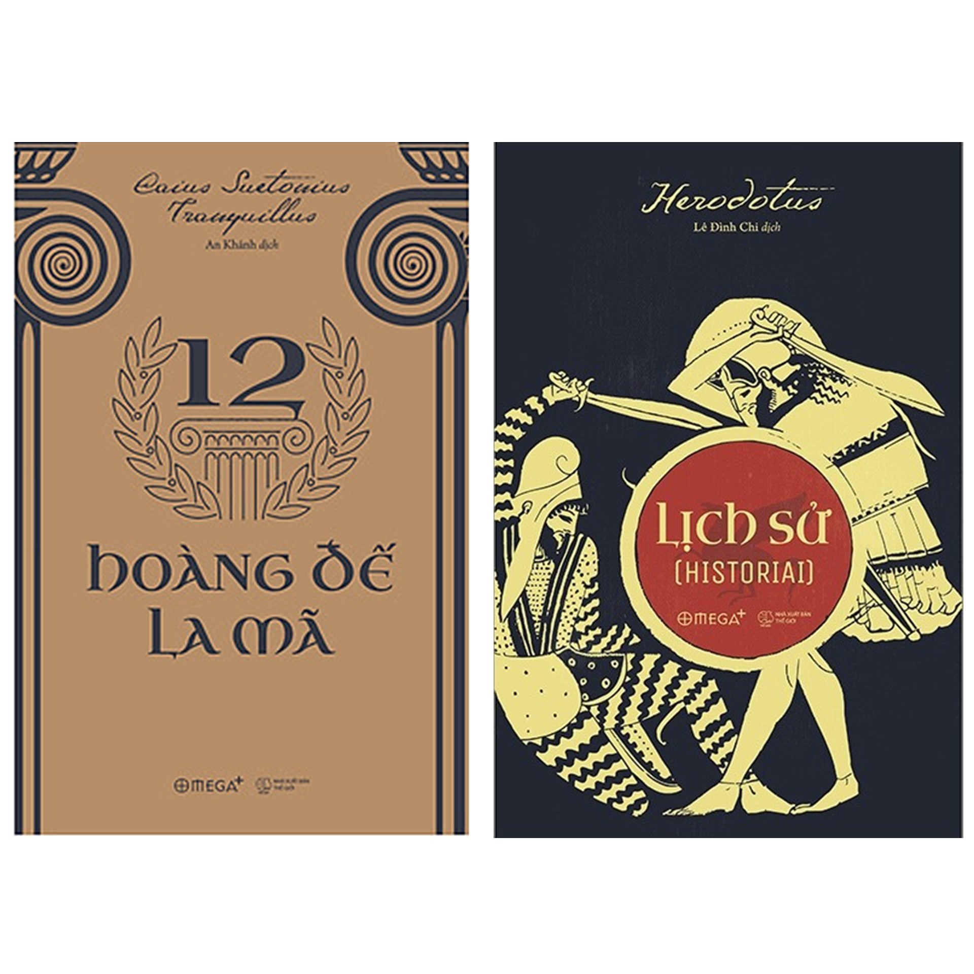 Combo Sách : 12 Hoàng Đế La Mã + Historiai - Lịch Sử