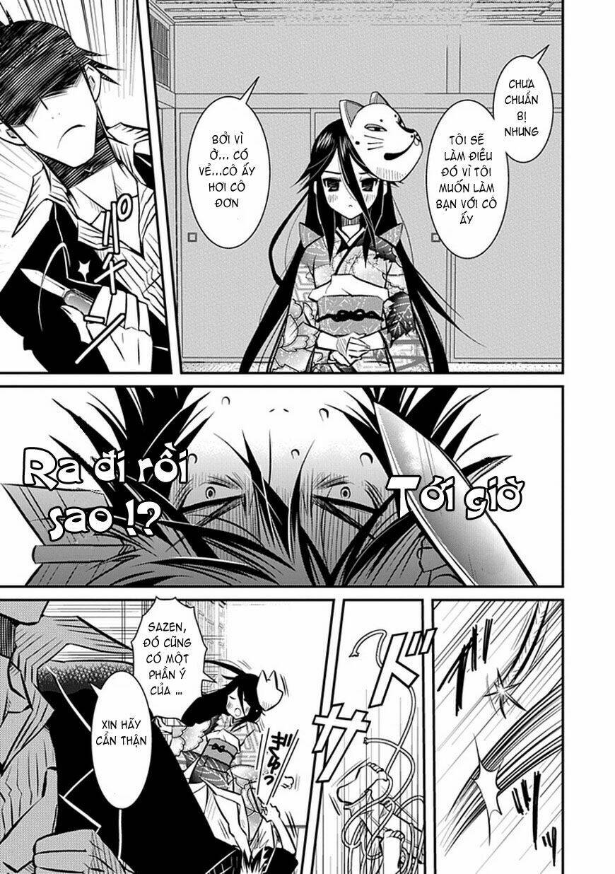 inugamihime no shimobe chapter 2 13