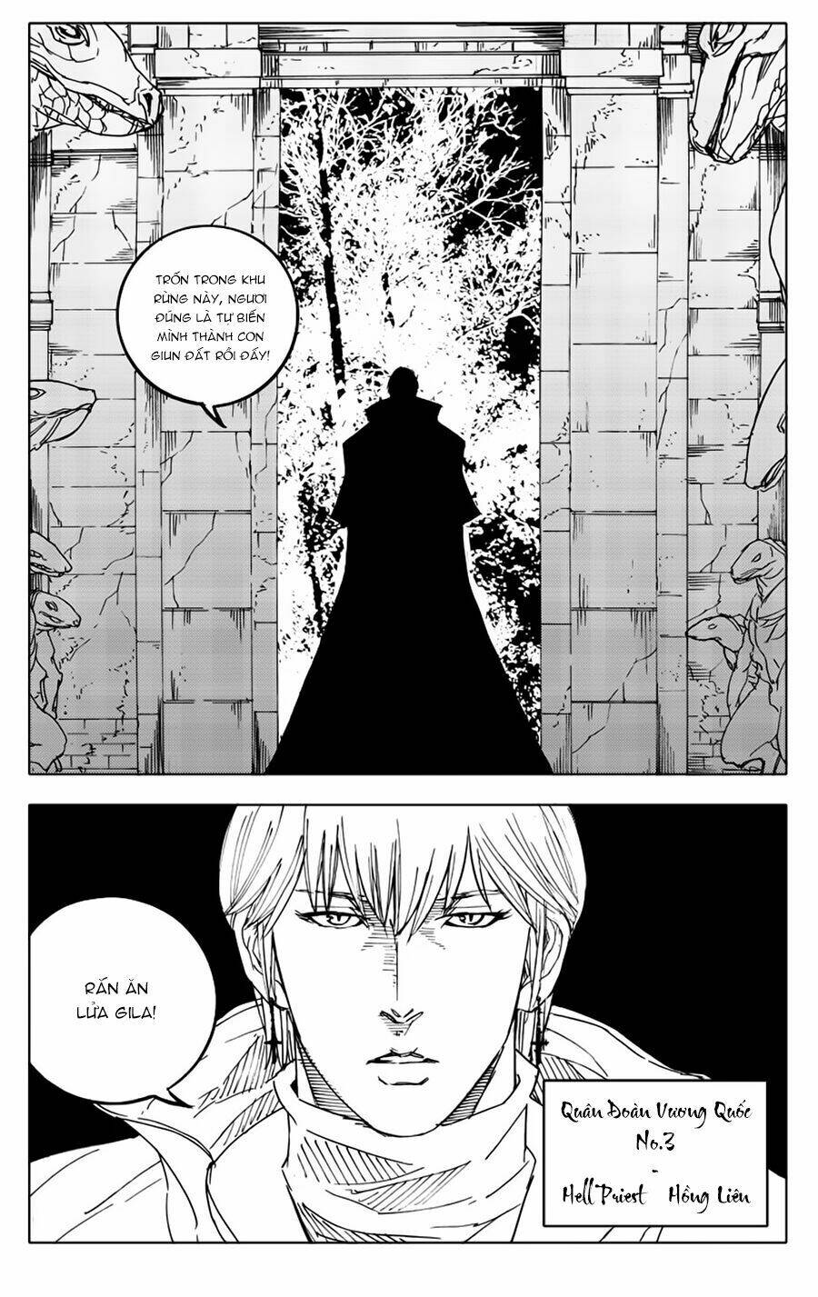 rakshasa street chapter 48 17