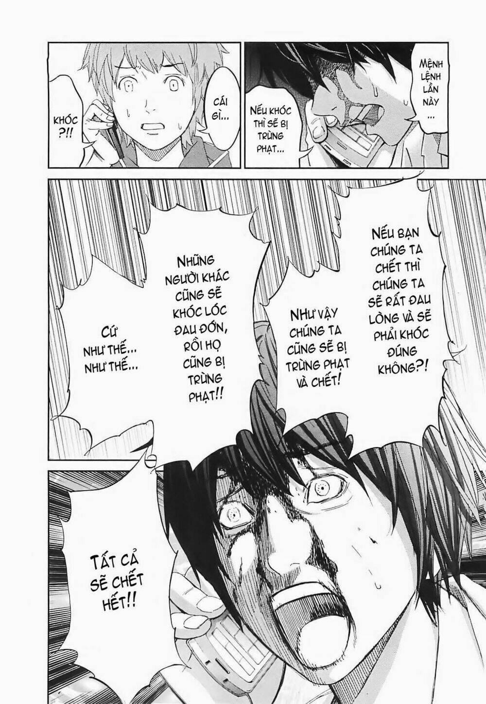 ousama game chapter 15 32