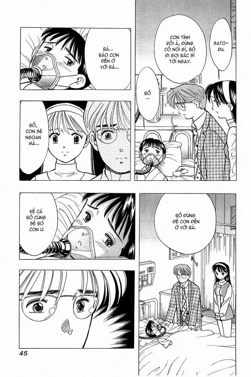 yume de aetara chapter 84 19