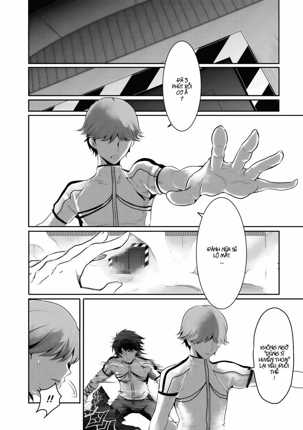 hagure yuusha no kichiku bigaku chapter 6 9