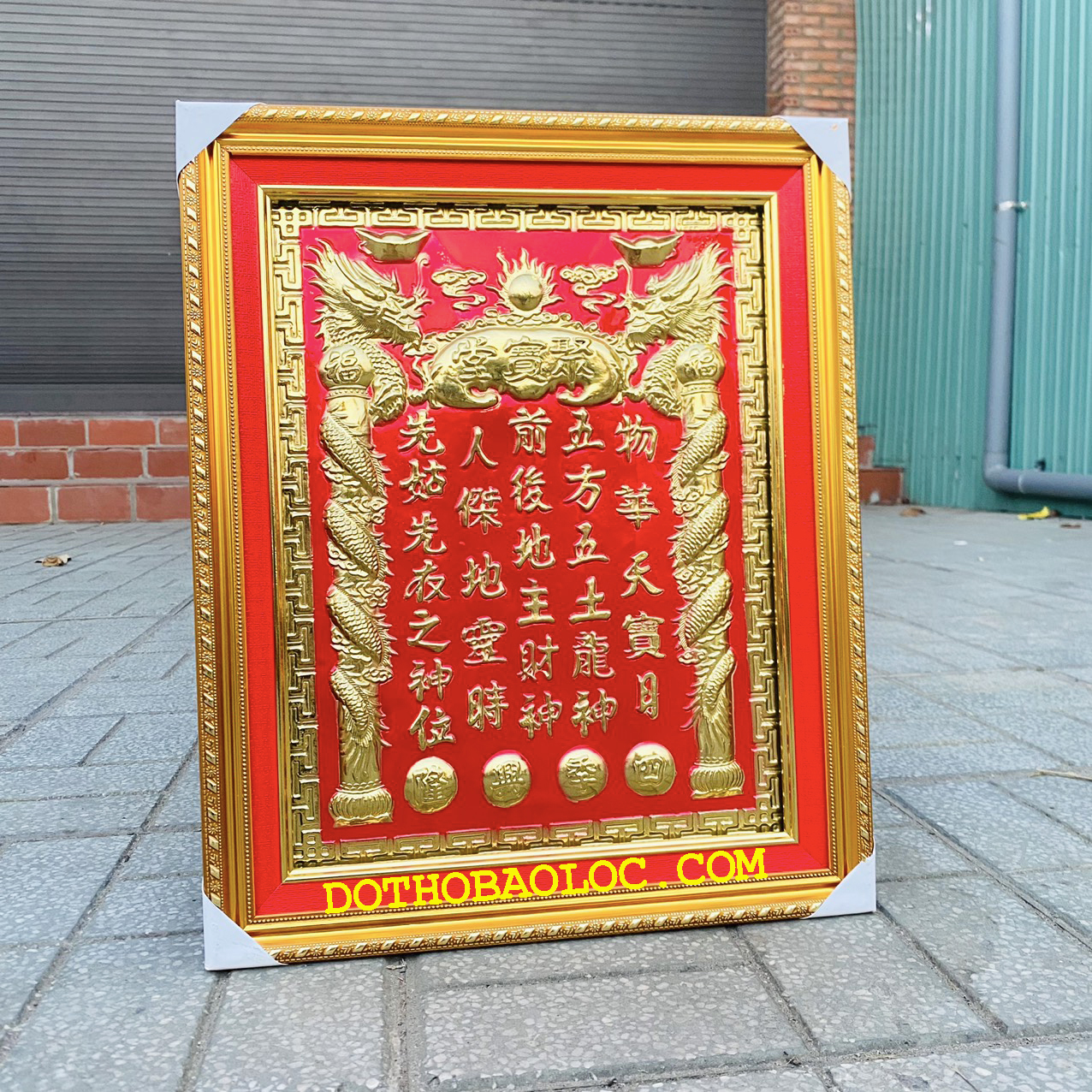 Bài vị thần tài thổ địa bằng đồng cao 43cm ngang 34cm – Đỏ