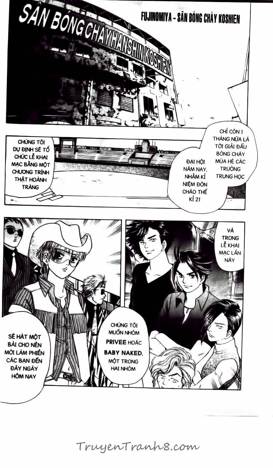 dragon voice chapter 48 17