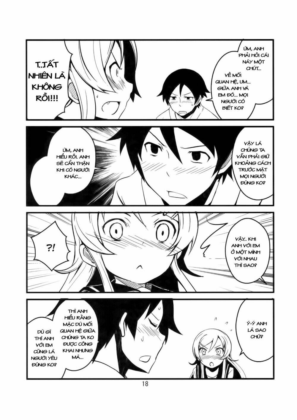 oreimo dj collection chapter 5 17