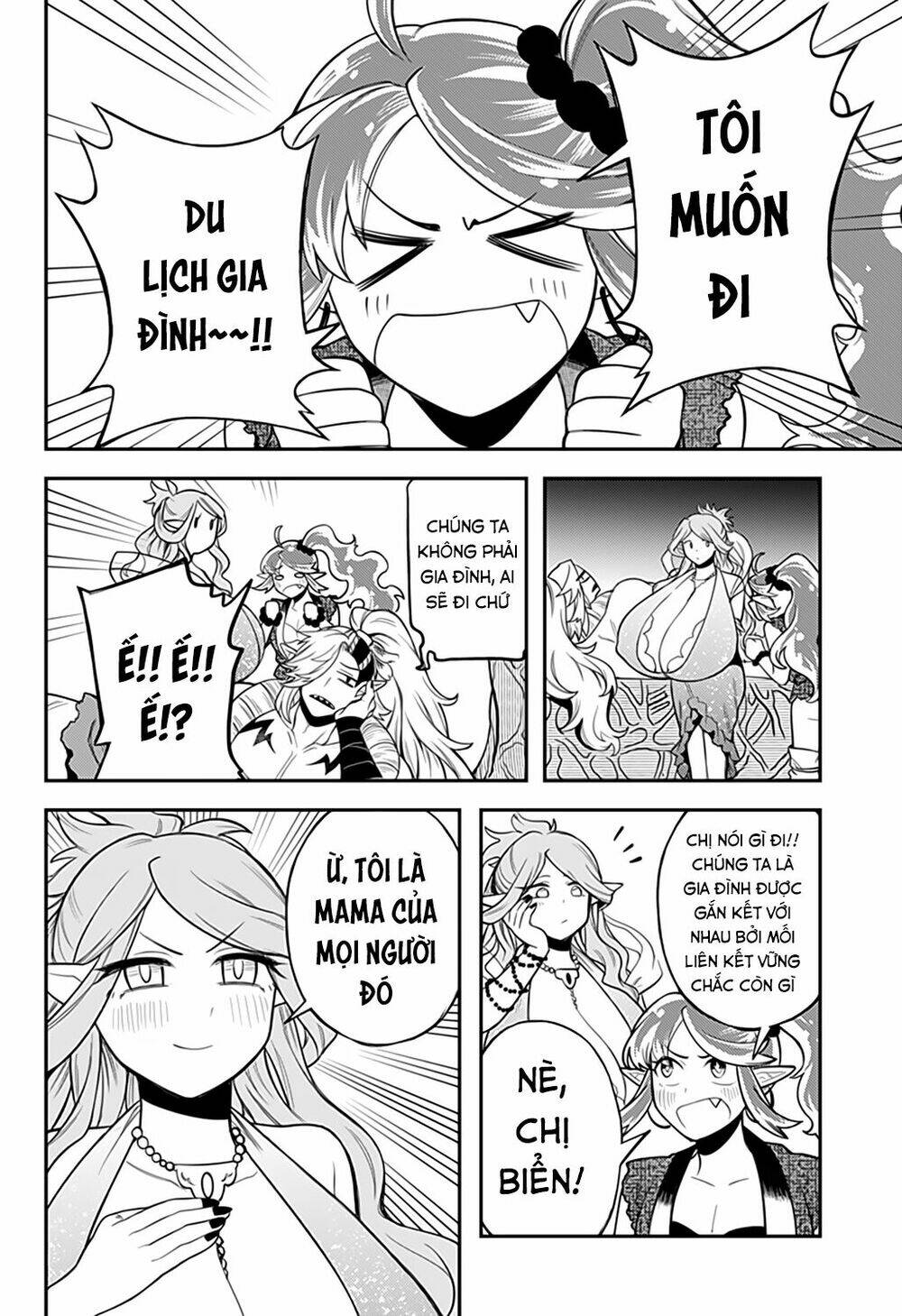 kami no manimani chapter 45.5 3