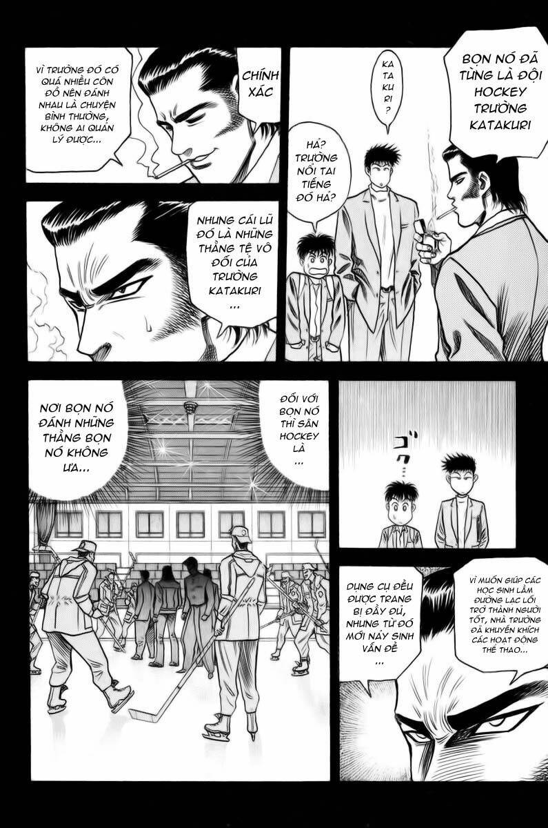 hareluya ii boy chapter 5 9
