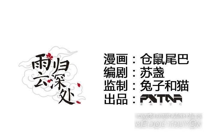 mưa chìm sâu trong mây chapter 52 1