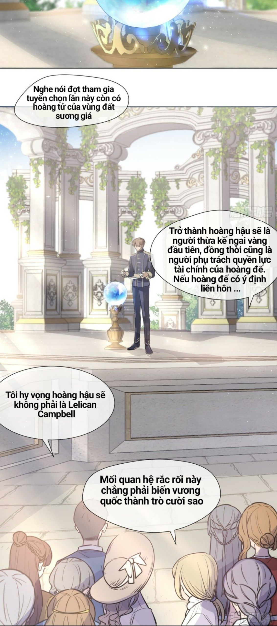 công lược của mami chapter 1 4