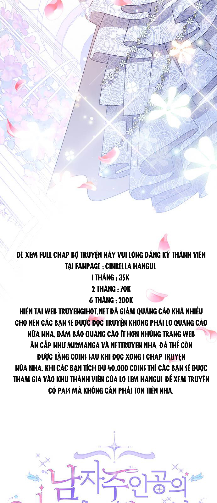 tôi là vị hôn thê phản diện chapter 63.2 6