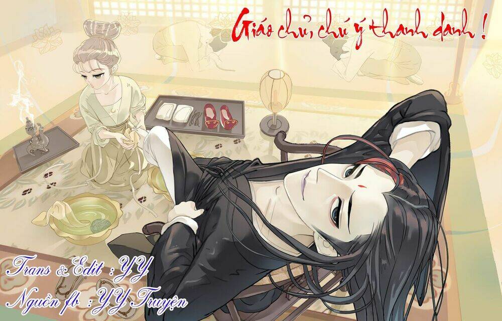 giáo chủ, chú ý thanh danh! chapter 54 1