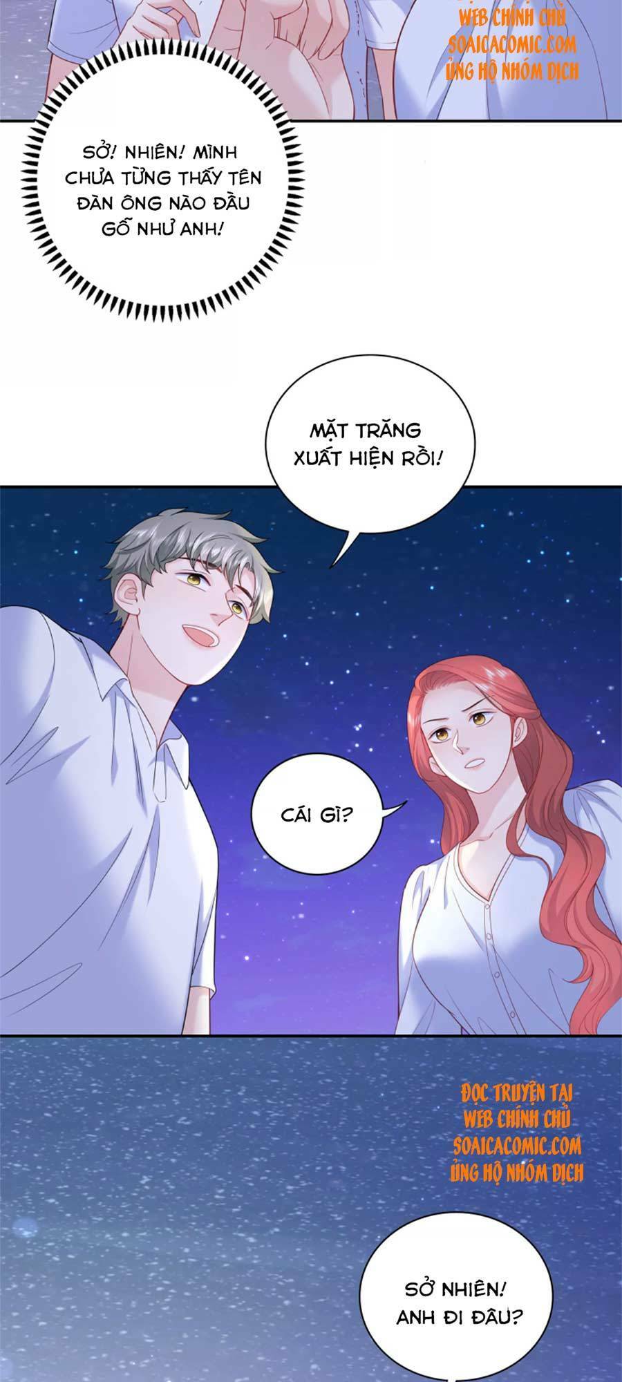 tôi dựa vào tà ý: nghịch chuyển nhân sinh chapter 71 4