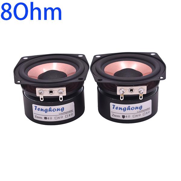 TEGHONG 1PCS 4 OHM 8 OHM 2,5 inch Công suất đầy đủ loa AS-25QF01 HIFI Độ nhạy cao Home Audio Loa 20W Color: 8Ohm