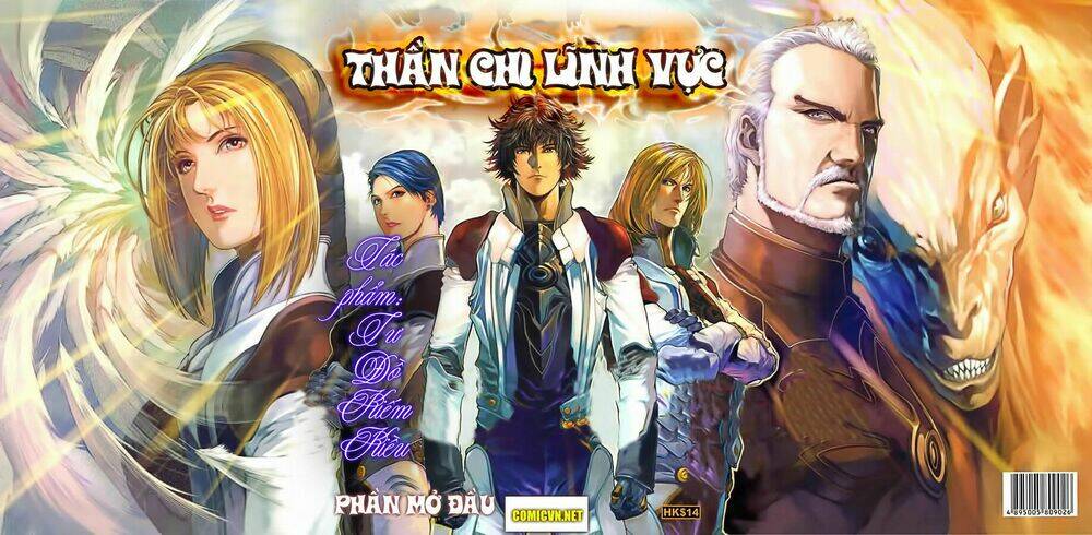 thần chi lĩnh vực chapter 1 1