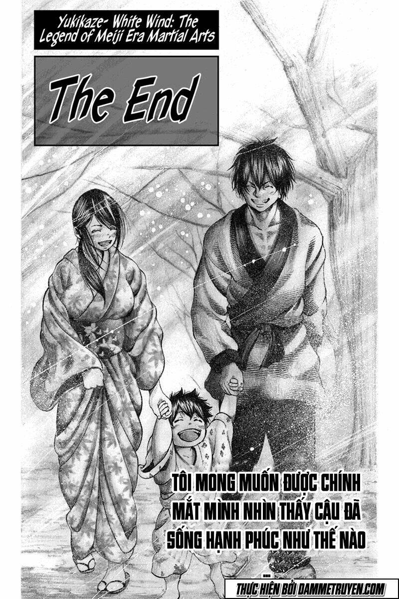 yukikaze chapter 43 30