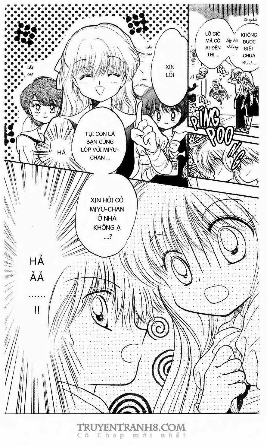 em bé ufo chapter 4 15