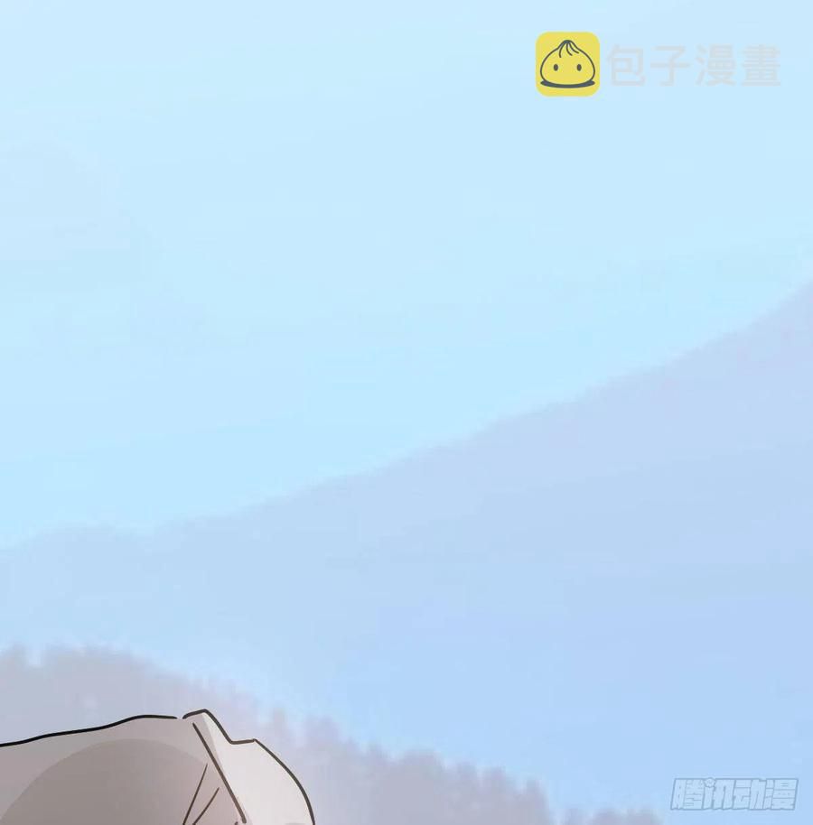 Bắt Lấy Ngao Ngao chapter 146 - Trang 25