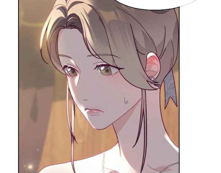 chấp nhận sự chiếm đoạt chapter 1 56