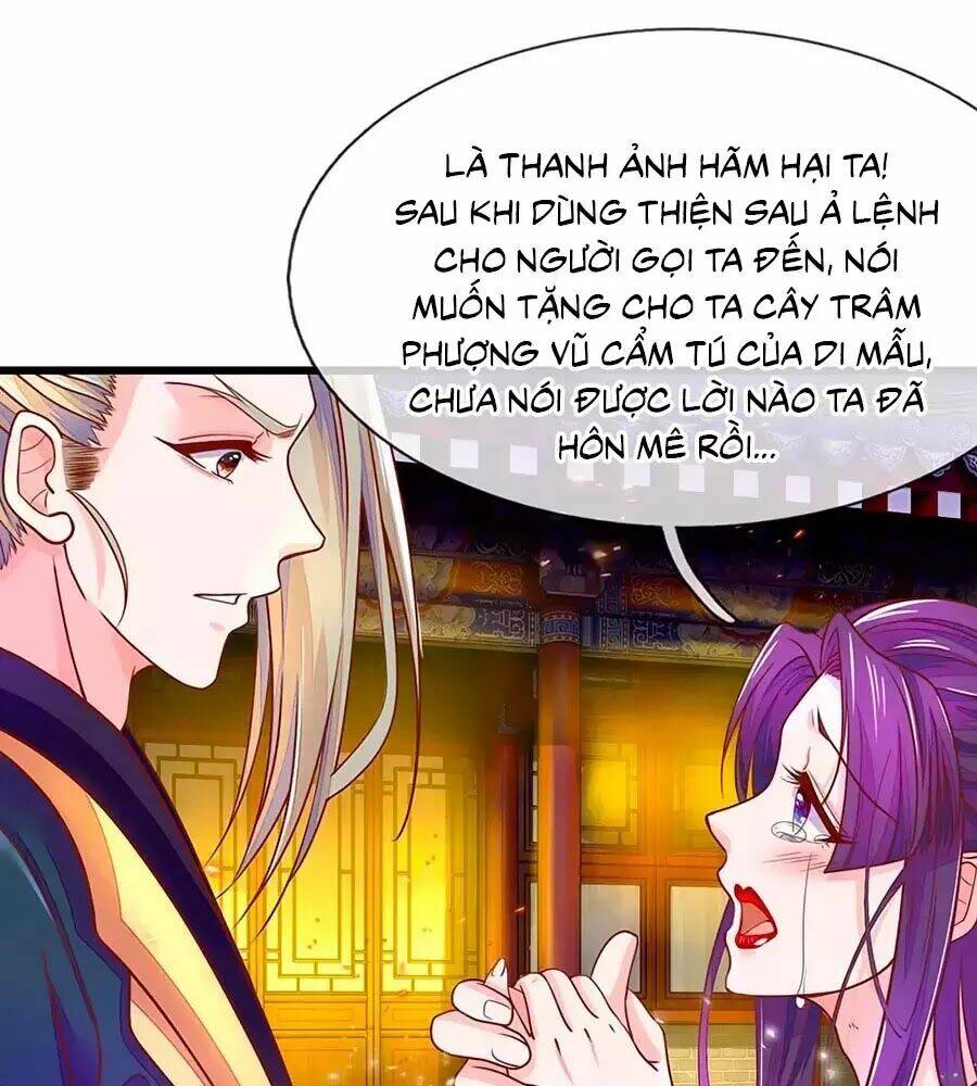 y hậu lệ thiên chapter 5 25