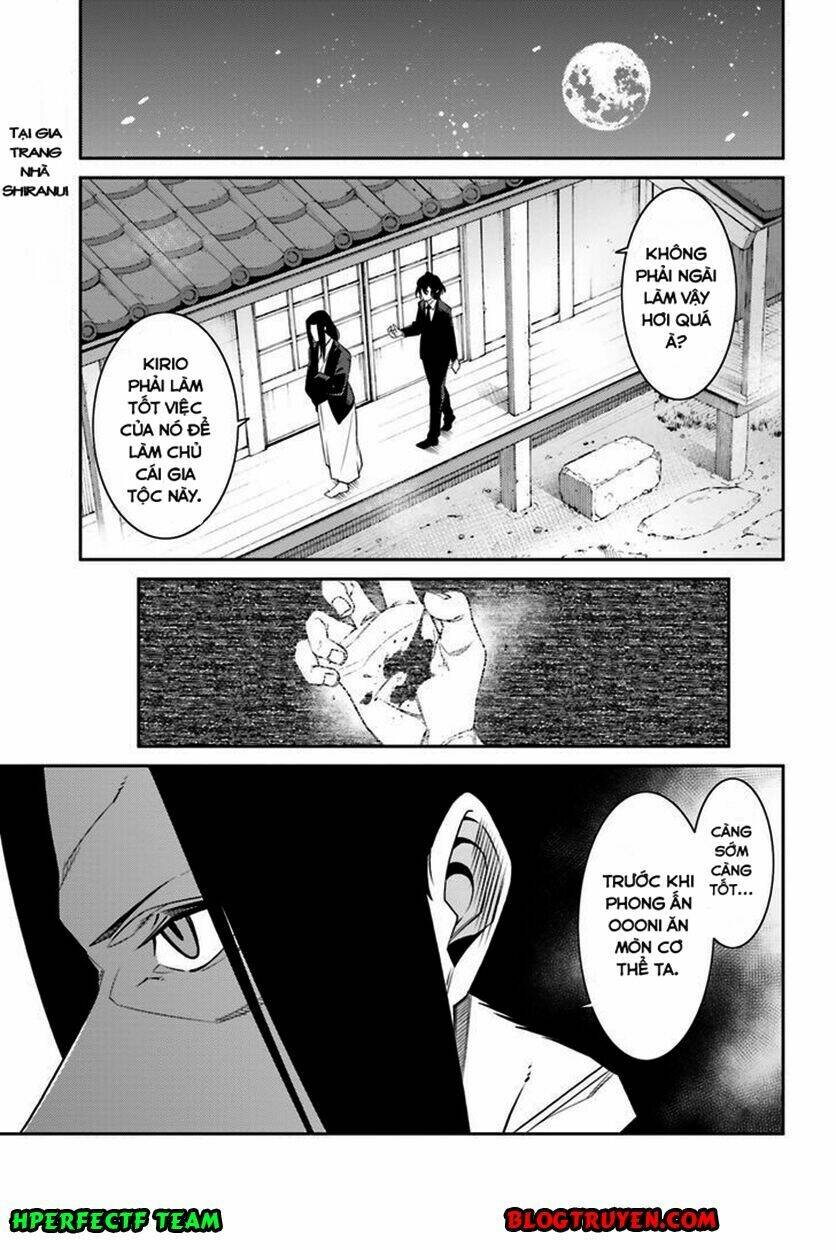 shiranui-san wa oni ga mienai chapter 2 3
