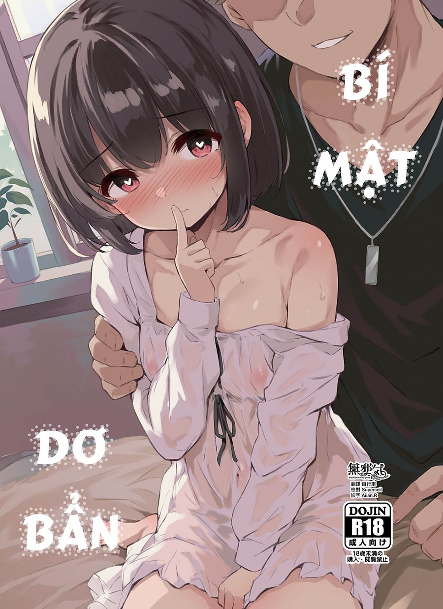 bí mật dơ bẩn chapter 0 2