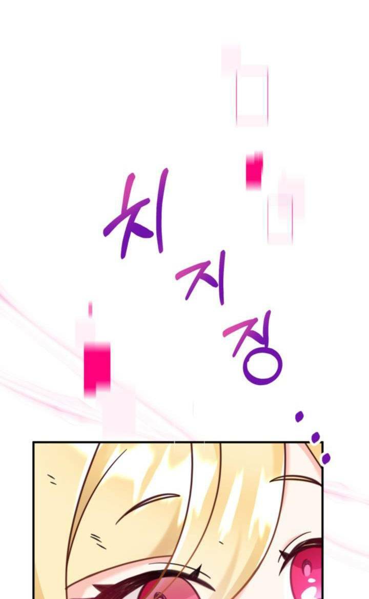 công chúa dược sĩ bé con chapter 4 91