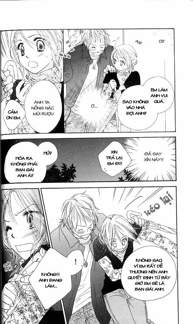 ai hime - ai to himegoto chapter 3 33