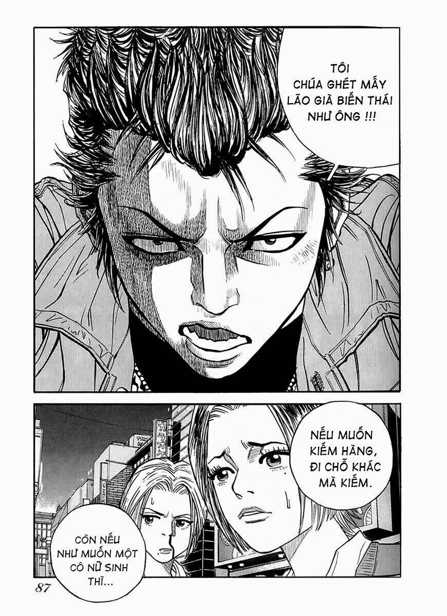 gang king-băng đảng học đường chapter 11 16