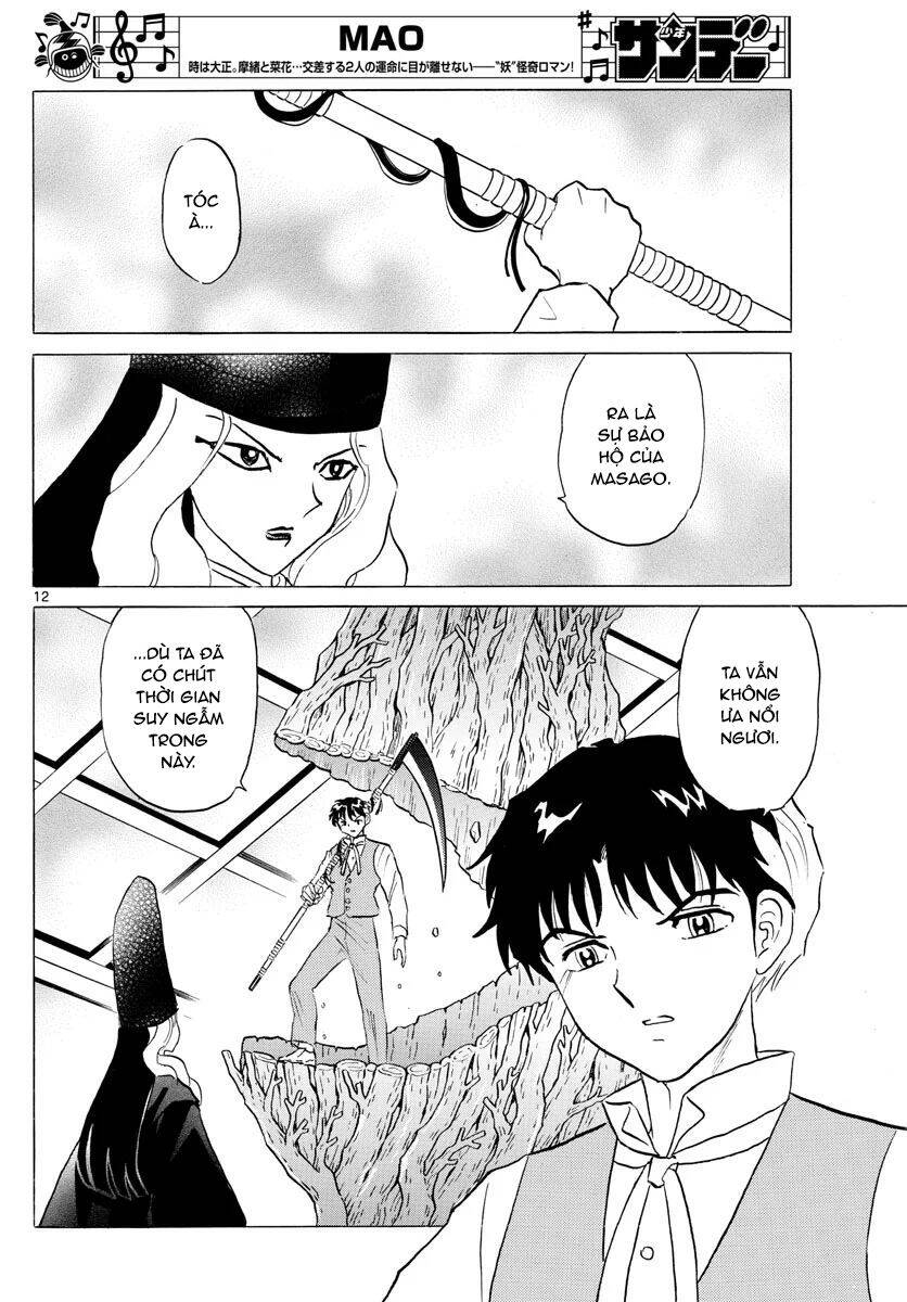 mao (takahashi rumiko) chapter 67 14