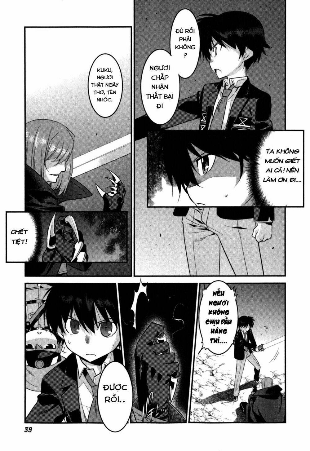 ore ga heroine o tasukesugite sekai ga little mokushiroku!? chapter 15 18