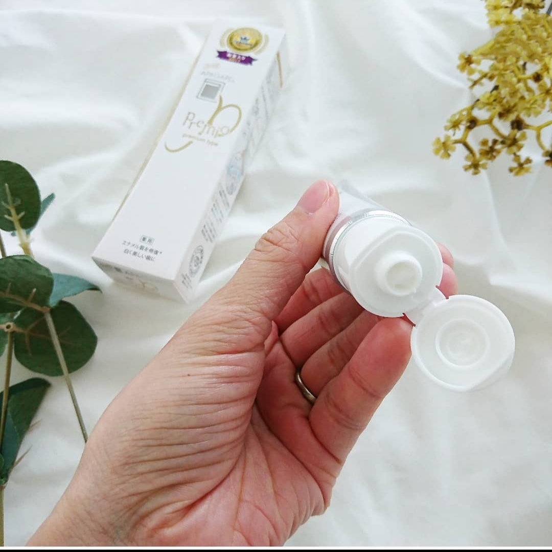 Kem Đánh Trắng Răng Cao Cấp Apagard Apagard Premio 100g