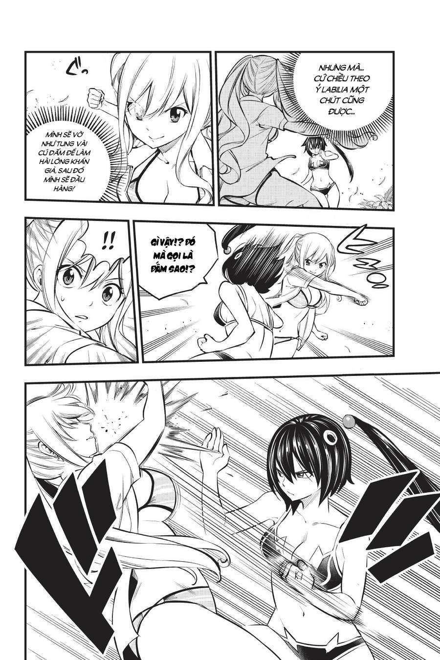 hội pháp sư và thánh thạch rave chapter 178 6