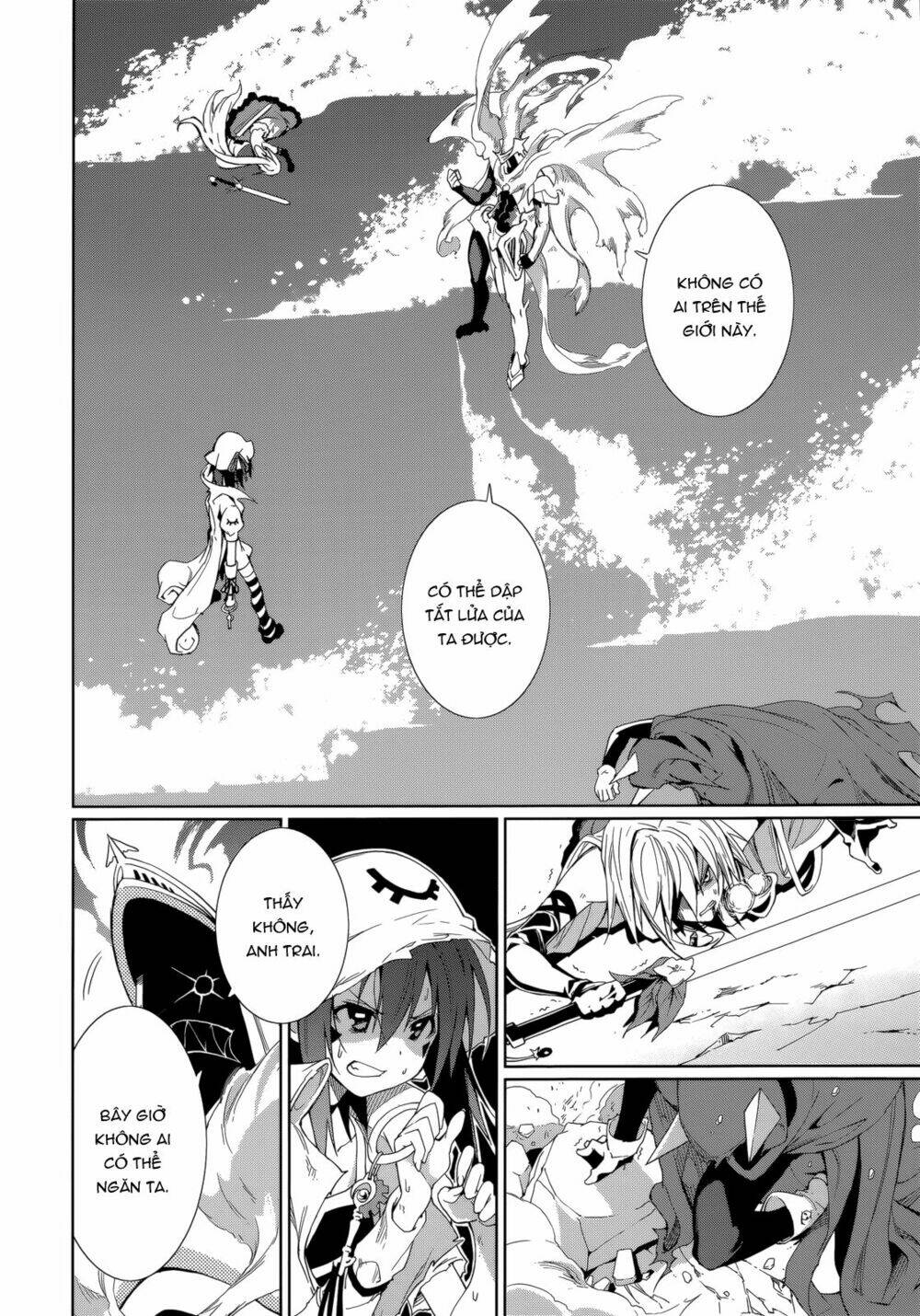 yumekui merry chapter 56 18