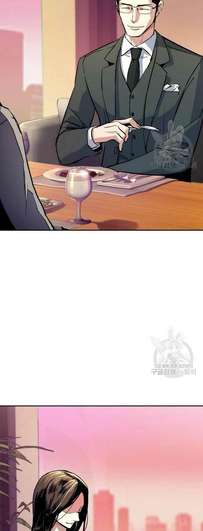 bạn học tôi là lính đánh thuê chapter 86 67