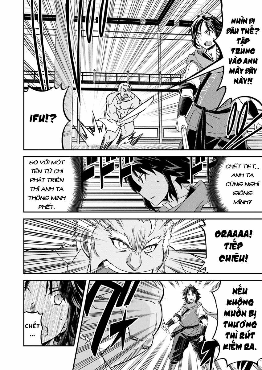 saitei ouji-tachi niyoru koui sou “yuzuru” sen chapter 1.5 6