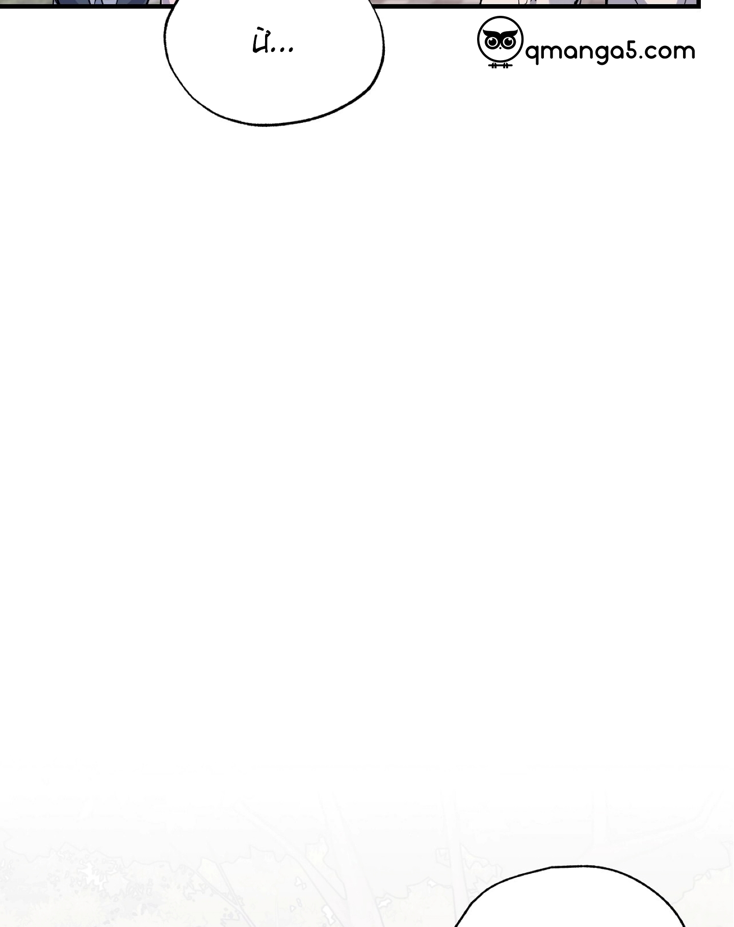 vị ngọt đôi môi chapter 43 62