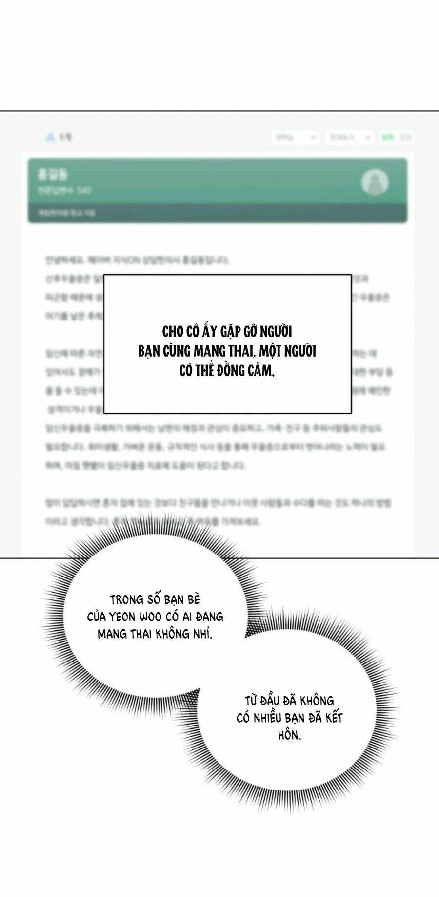 nhất định chúng ta sẽ được hạnh phúc chapter 110.2 7