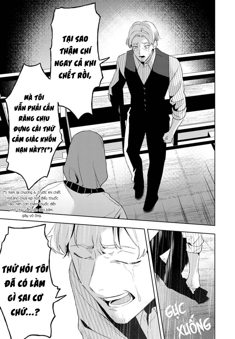 biệt khúc cuối cùng. chapter 8 17