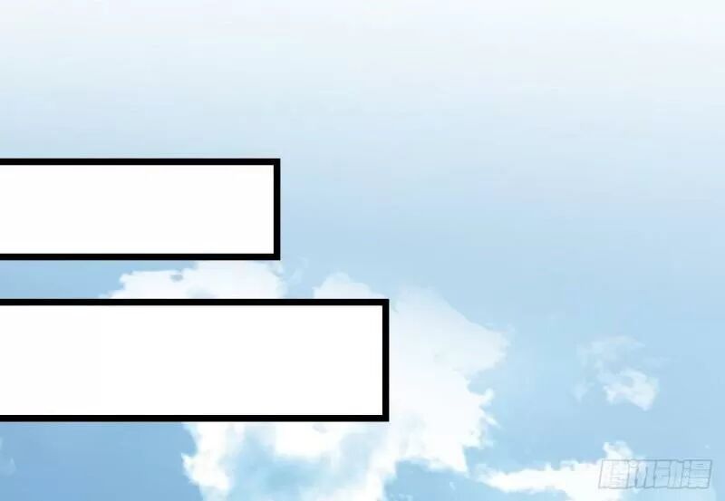 ta mới không gả cho hoàng tử phản diện chapter 32 13