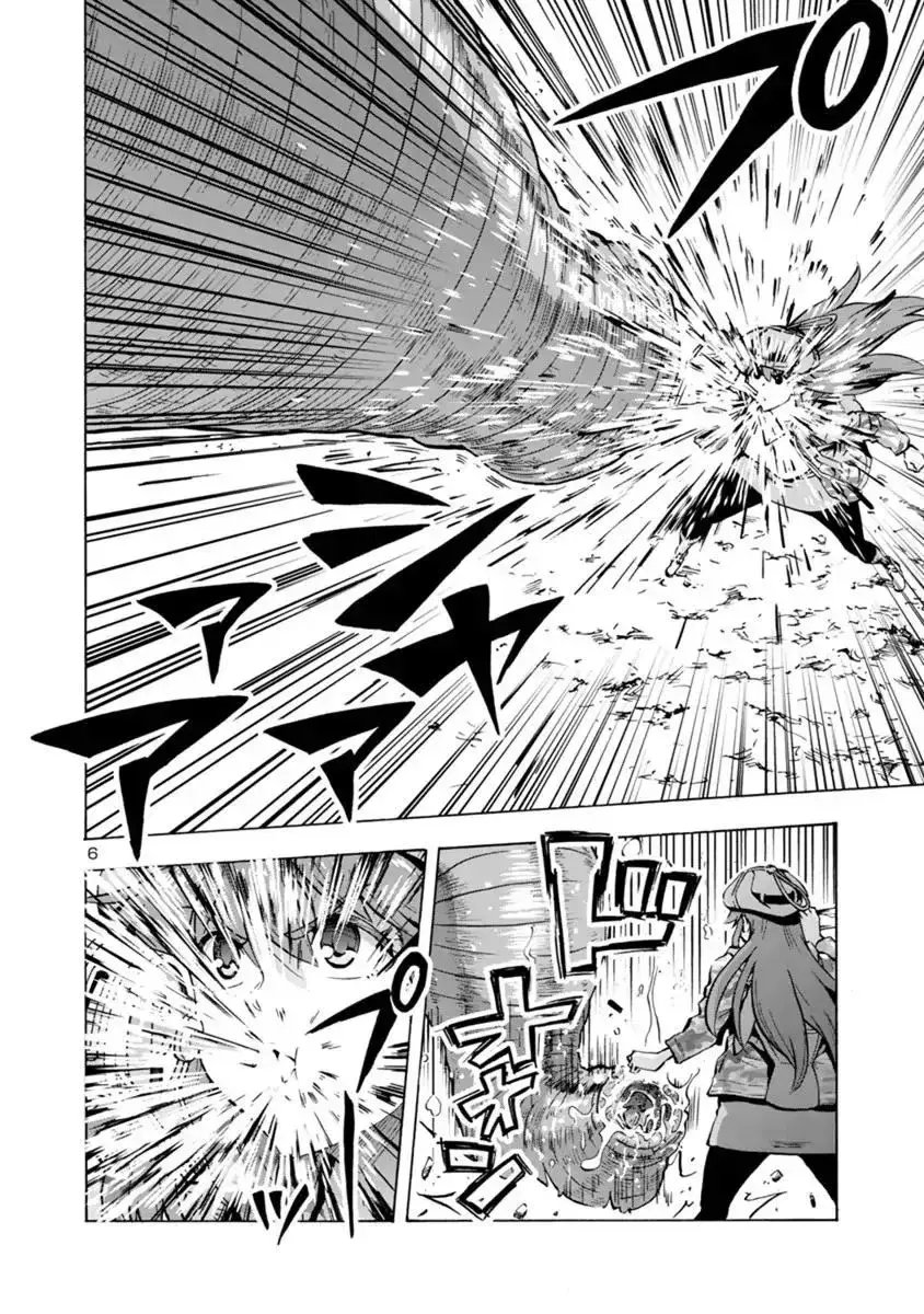 Siêu Đảo Côn Trùng chapter 6.2 6